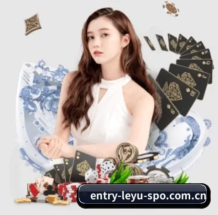 品牌创立 - entry-leyu-spo.com.cn品牌正式登场,持有顶级运营资质,树立行业标杆。